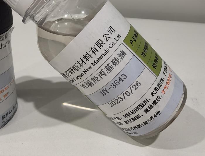Resin-modified silicone oil HY-3643